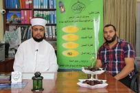 شاهد: الحلقة الثانية من سلسلة "الزكاة فريضة" برعاية جمعية يافا للأعمال الخيرية